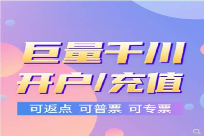 案例解读：SEM公司助力企业实现精准营销
